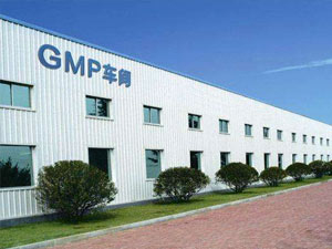 gmp凈化車間建設(shè)單位都需要什么資質(zhì)？