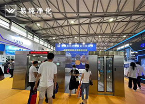 檔案除塵消毒室，檔案除塵柜，全自動感應門風淋室，盡情展示
