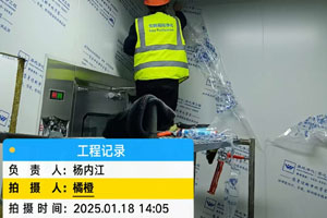 蒙古國(guó)可樂(lè)公司瓶蓋、瓶胚10萬(wàn)級(jí)無(wú)塵車間